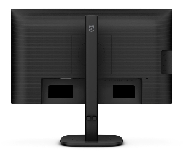 Philips 24B2U3301D/00 - 1367837 - zdjęcie 4